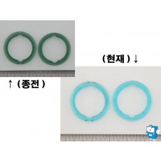 SLOT COIN 홀더 (청)