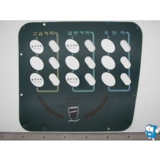 버튼부 인쇄판 (660) PC 1T