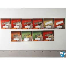 가격 표시판 (복합 6410)1대 SET