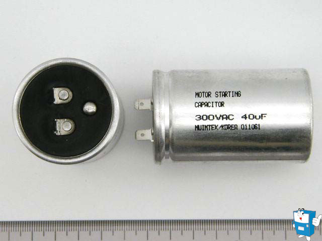 기동 콘덴서 40uF 300VAC