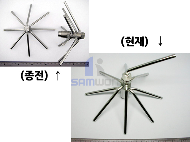제빙기 AGITATOR ASSY