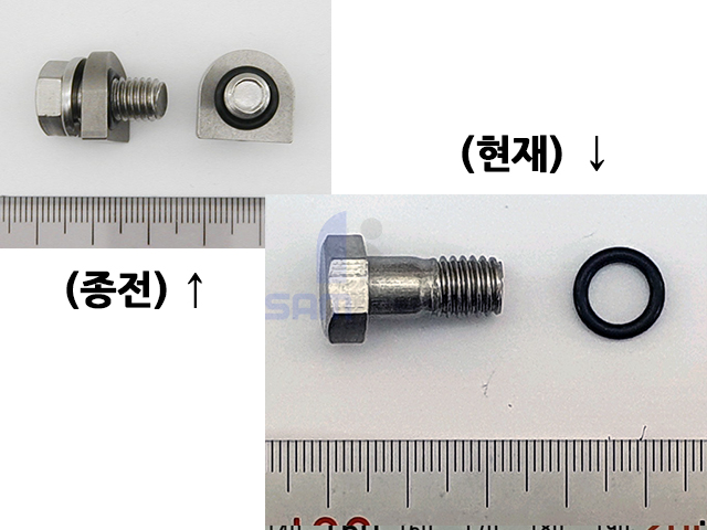 ICE MAKER-카타볼트 SET -와셔 X