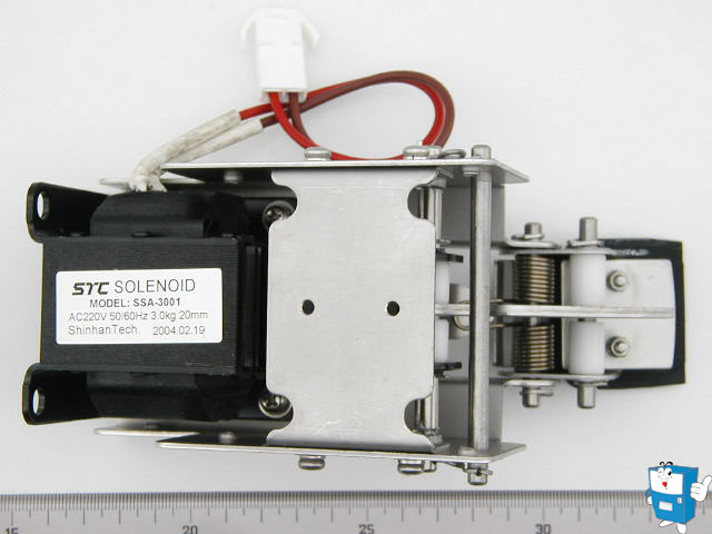 ICE GATE ASSY (6130)