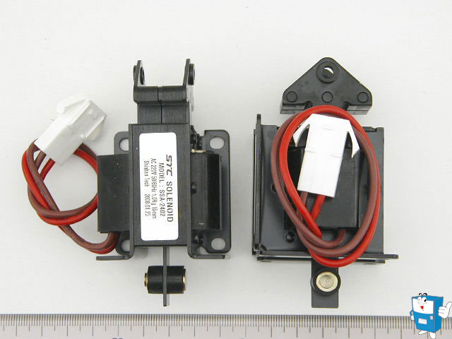 ICE GATE SOLENOID (3131)