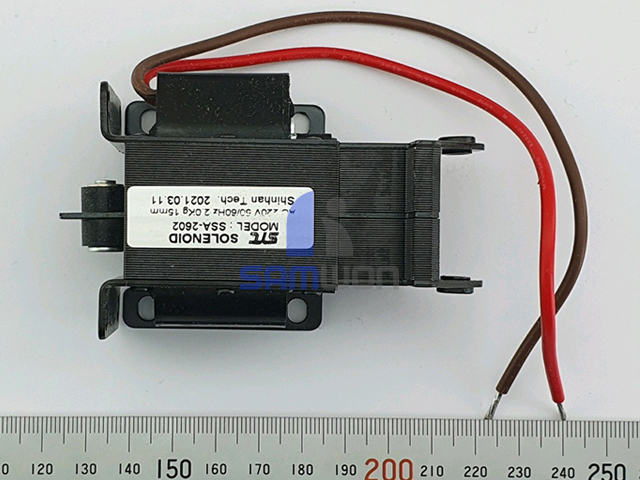 ICE GATE SOLENOID (6133)