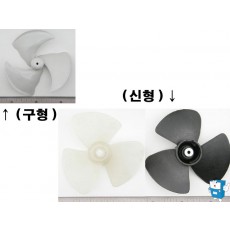 제빙기(3130) 응축기 날개