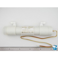 UV 살균램프 ASSY (3131)
