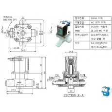 수도밸브 AC220V (삼보) X-100