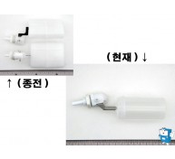 볼탑 (직수) 수평 (측면취부)