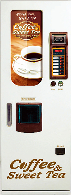 커피 (LVM-3112K) 350잔