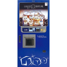 얼음커피 (LVM-6133KB) 600잔
