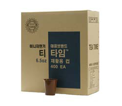 프라스틱 컵 (1BOX-400개)갈색 x