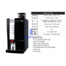 동구 (LX-700) 원두
