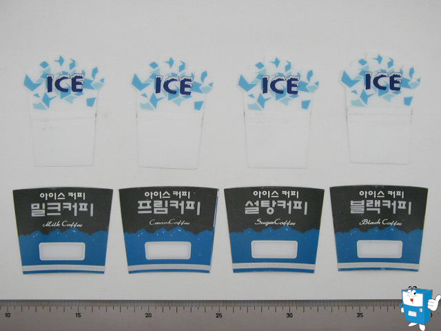 상품카드 小(7012 ICE) 5종 8개