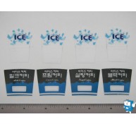 상품카드 小(7012 ICE) 5종 8개
