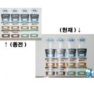 상품카드 小(7012) xxxxxxLP642x