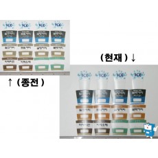 상품카드 小(7012) xxxxxxLP642x