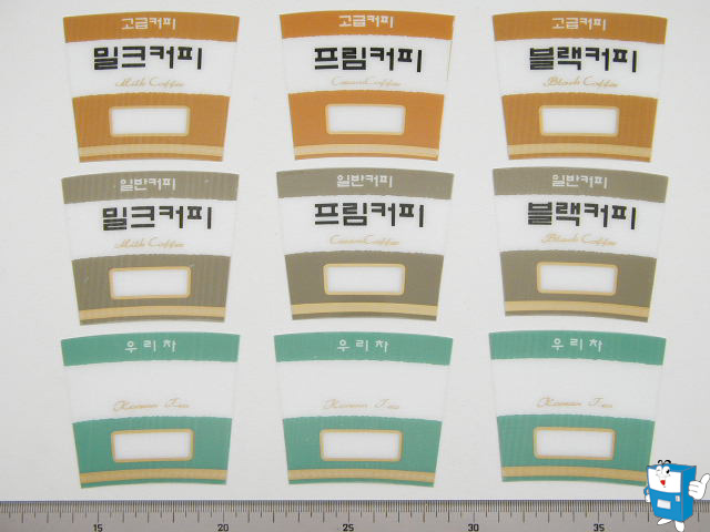 상품카드 小(2109) 7종 9개