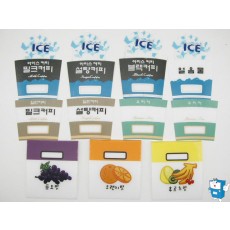 상품카드 小(7012 고드)11종15개