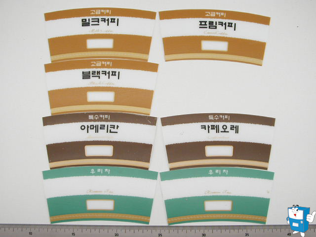 상품카드 大(3114) 6종 7개