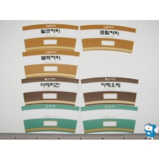 상품카드 大(3114) 6종 7개