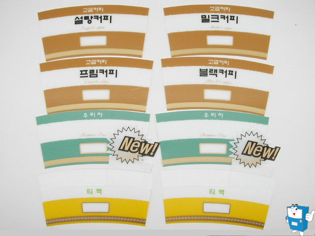 상품카드 大(5226) 7종10개
