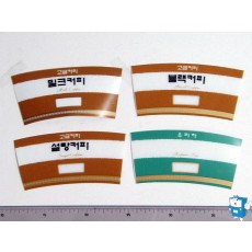 상품카드 大(5011CLB) 4종 4개