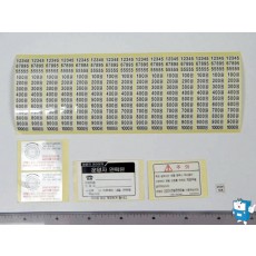 중고정비 스티커 set (캔)